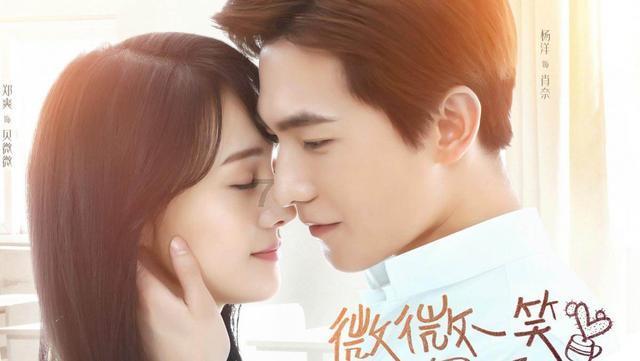 当年周杰伦那让人听不懂的音乐为什么会火？游戏画面