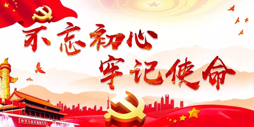 节奏地牢