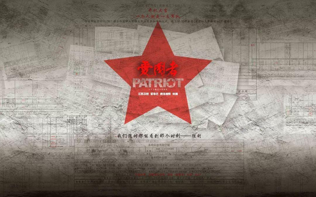 懒羊羊的奇幻世界