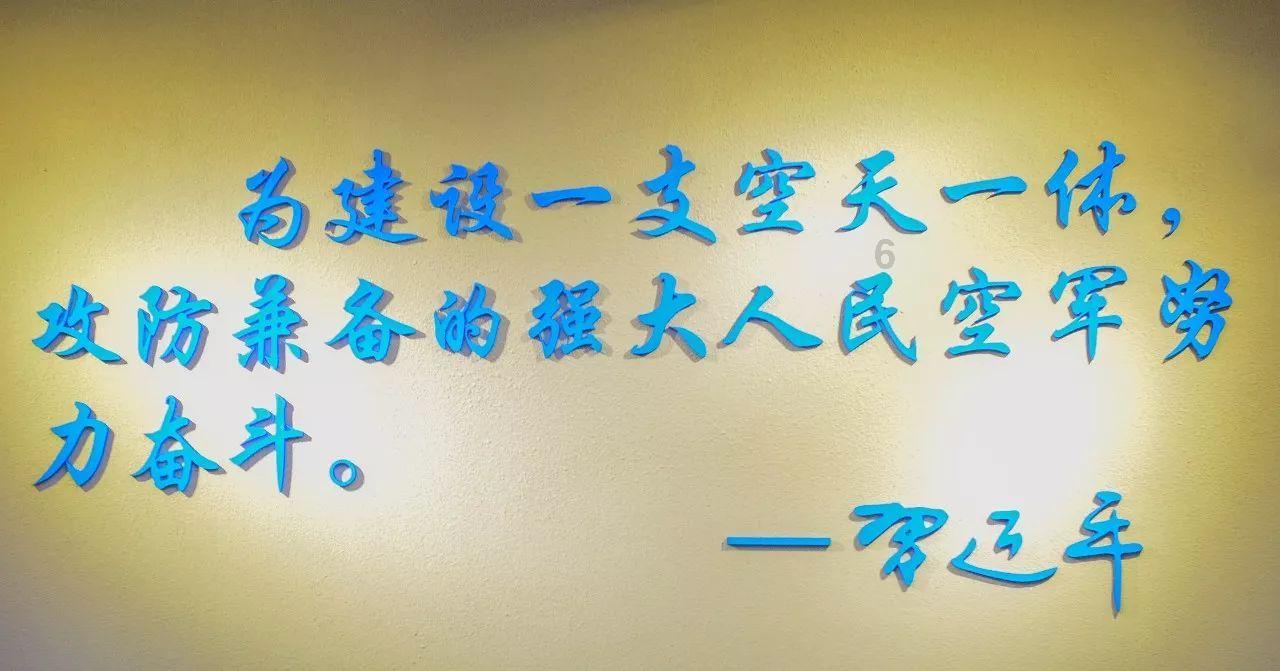 火影忍者手游