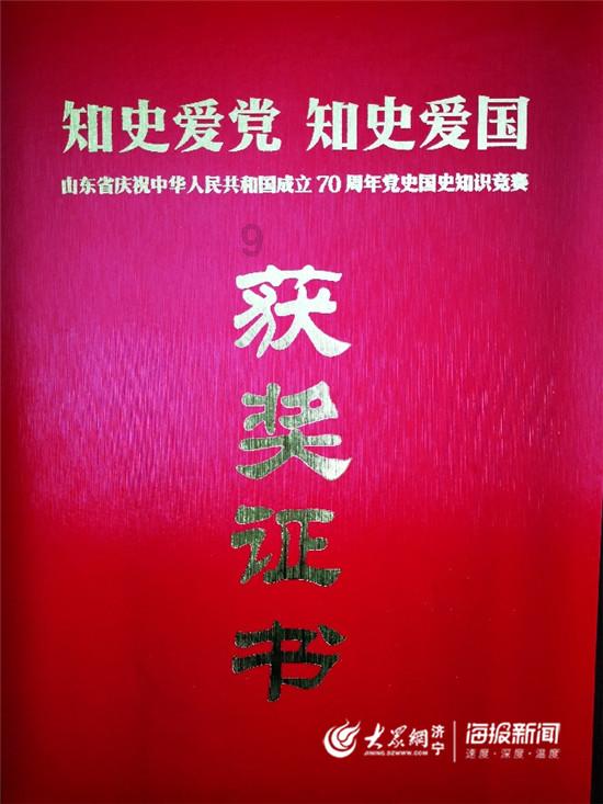 城市街道找不同