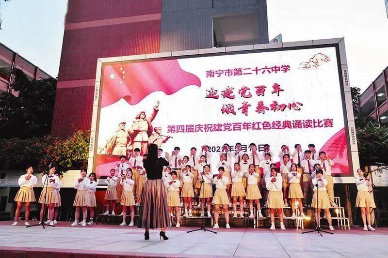 动荡坦克2